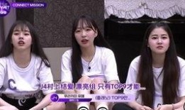 粉头麦最新爆料,揭秘娱乐圈最新动态