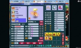 老王爆料新宝宝视频,新宝宝萌态视频首度曝光